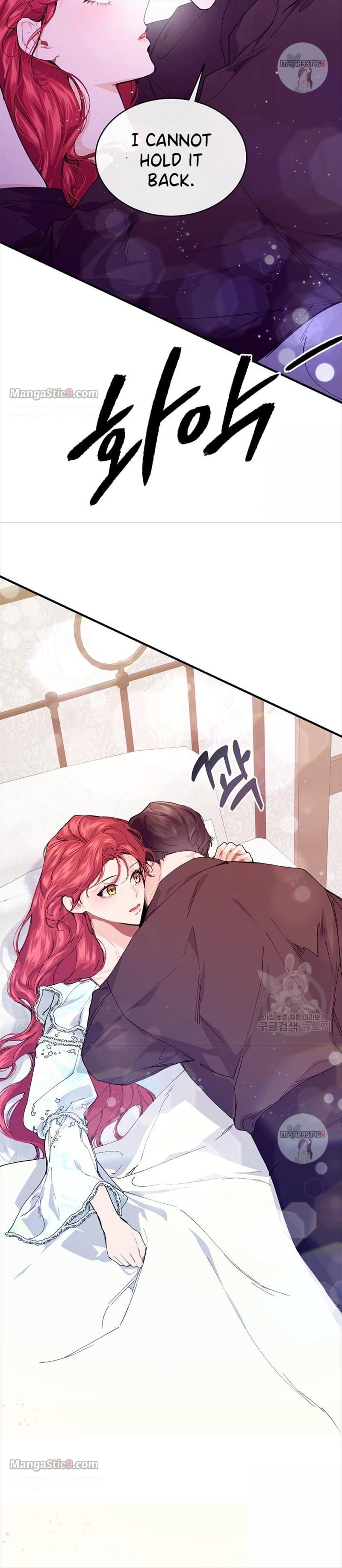 Page 6 of Chapter 53