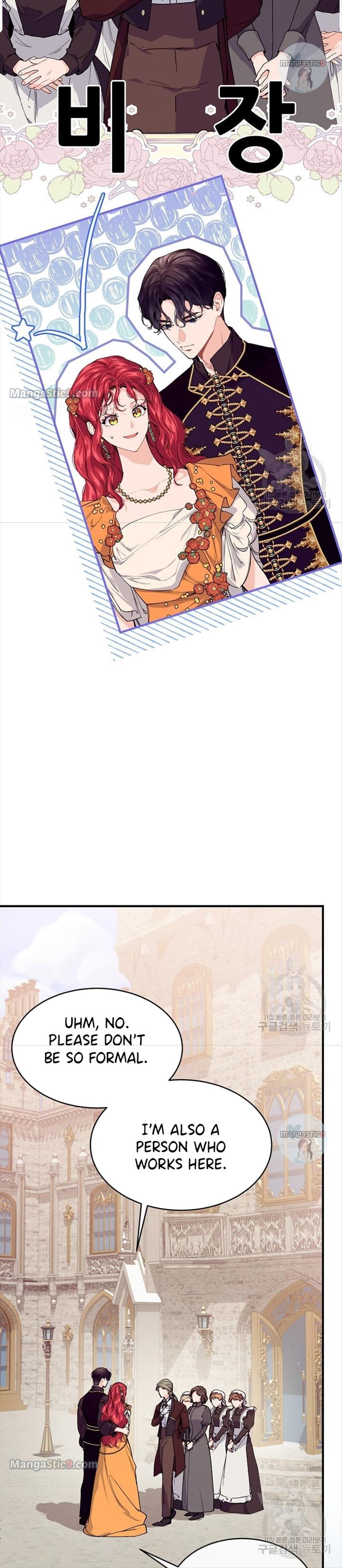 Page 9 of Chapter 53