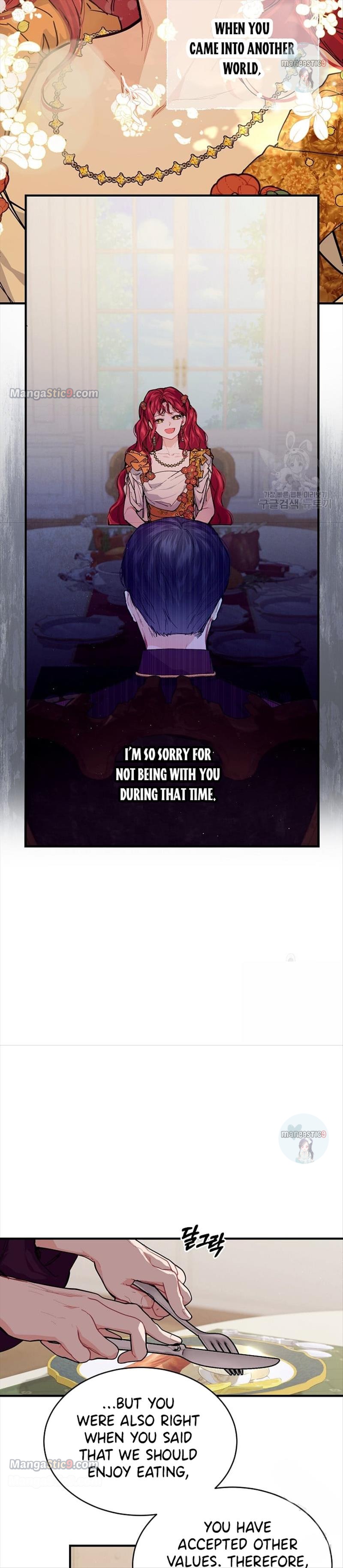 Page 19 of Chapter 53