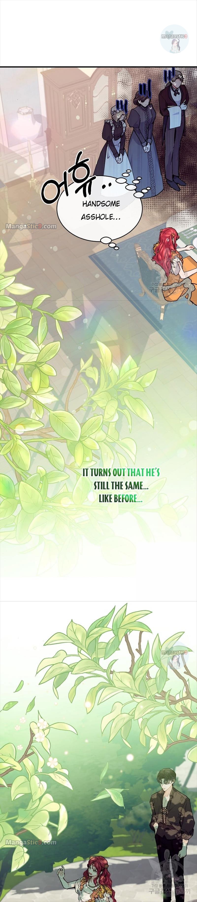Page 23 of Chapter 53