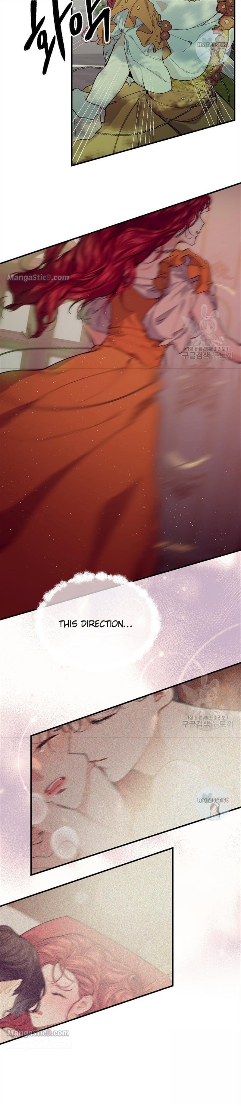 Page 26 of Chapter 53