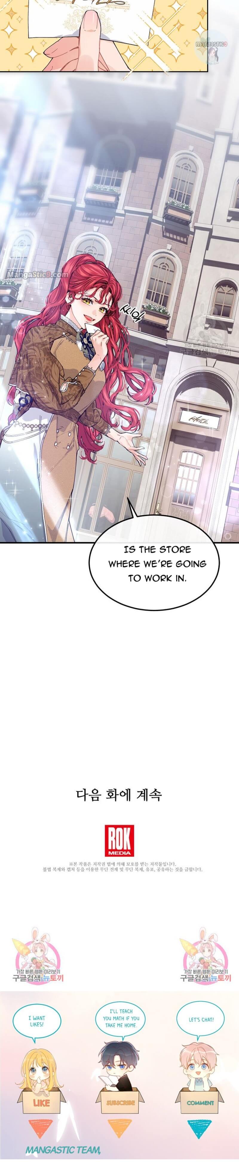Page 12 of Chapter 56