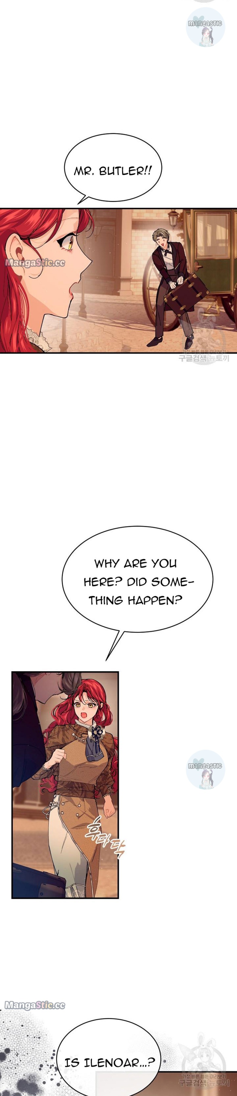 Page 2 of Chapter 61