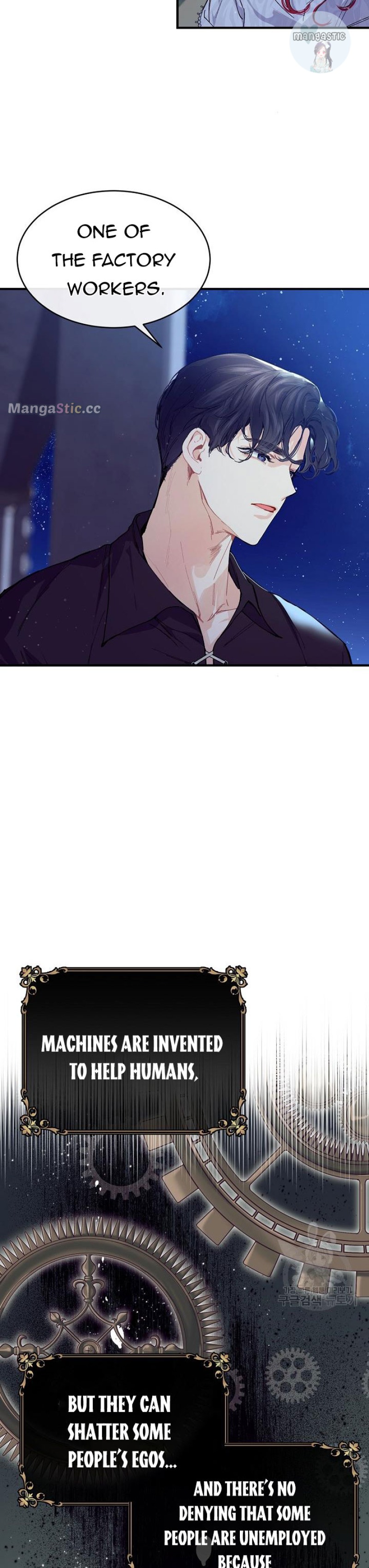 Page 7 of Chapter 61