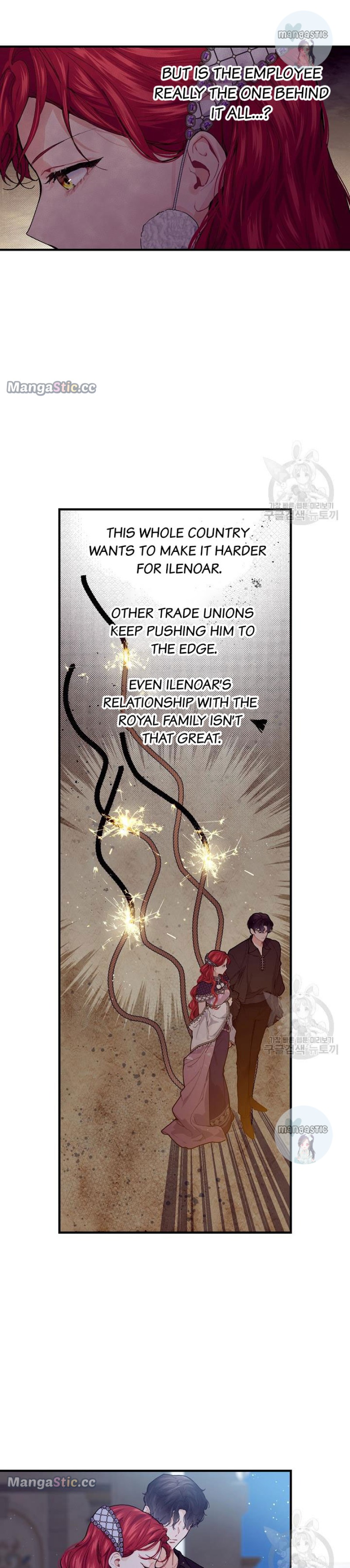 Page 9 of Chapter 61