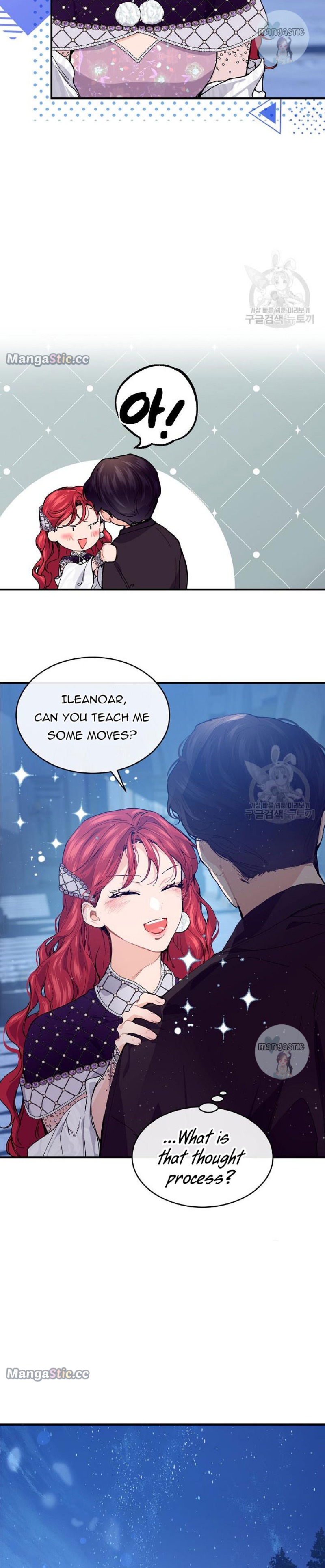 Page 14 of Chapter 61