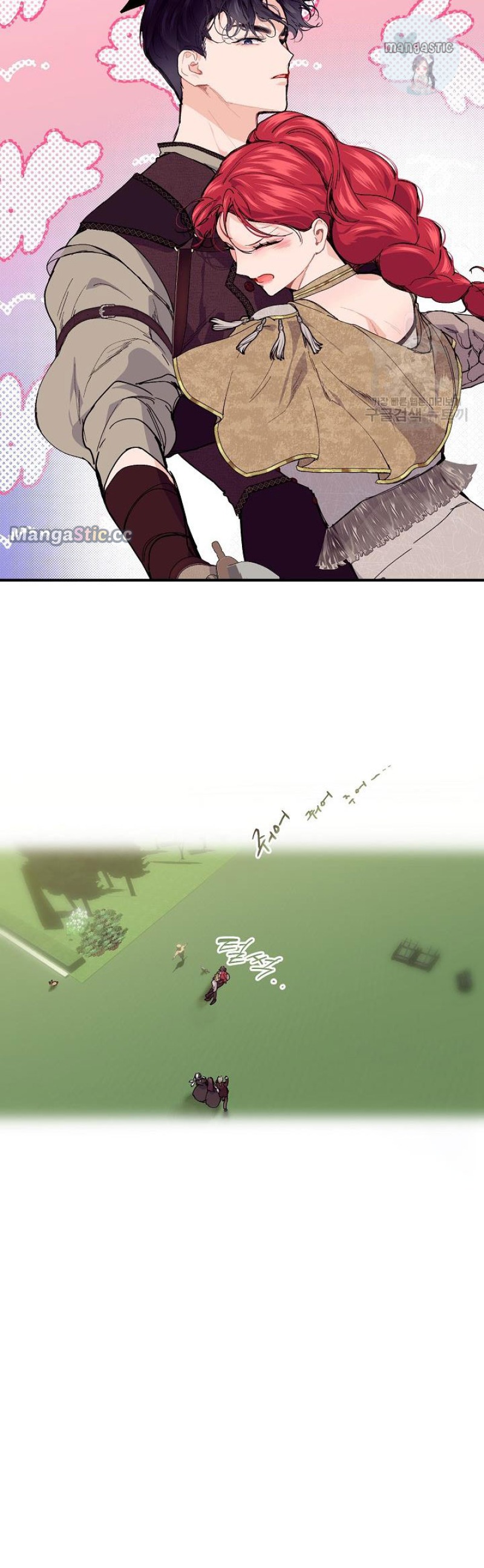Page 26 of Chapter 61