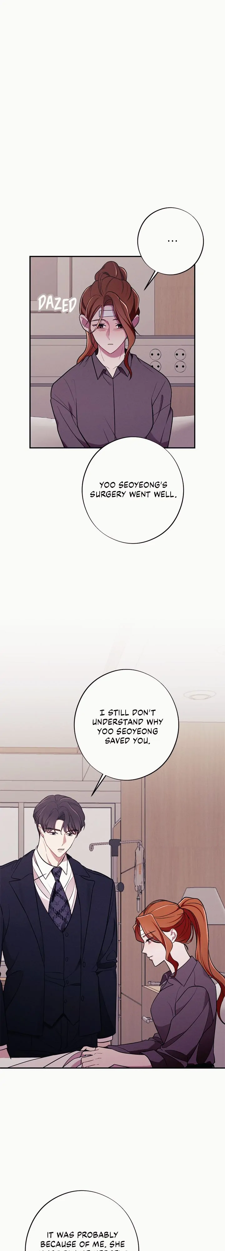 Page 21 of Chapter 71