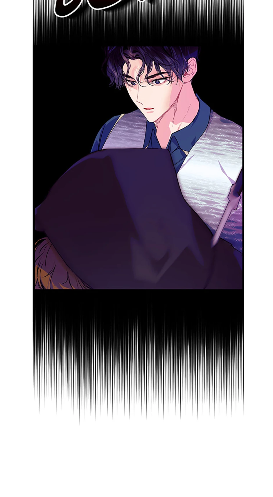 Page 55 of Chapter 75