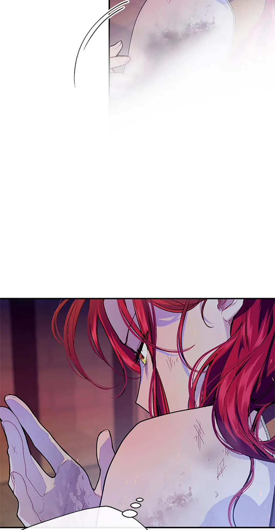 Page 7 of Chapter 76