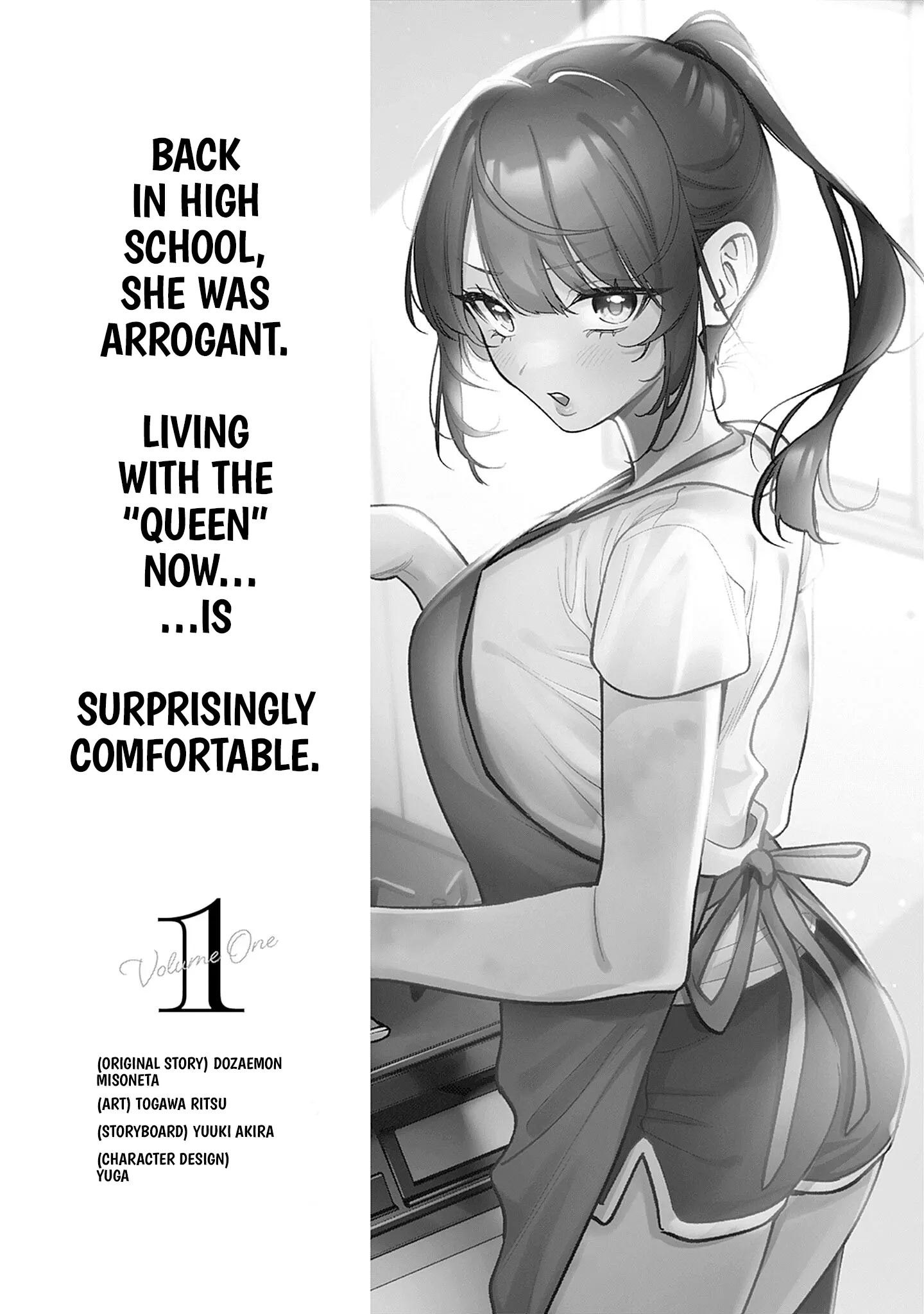 Page 4 of Chapter 1