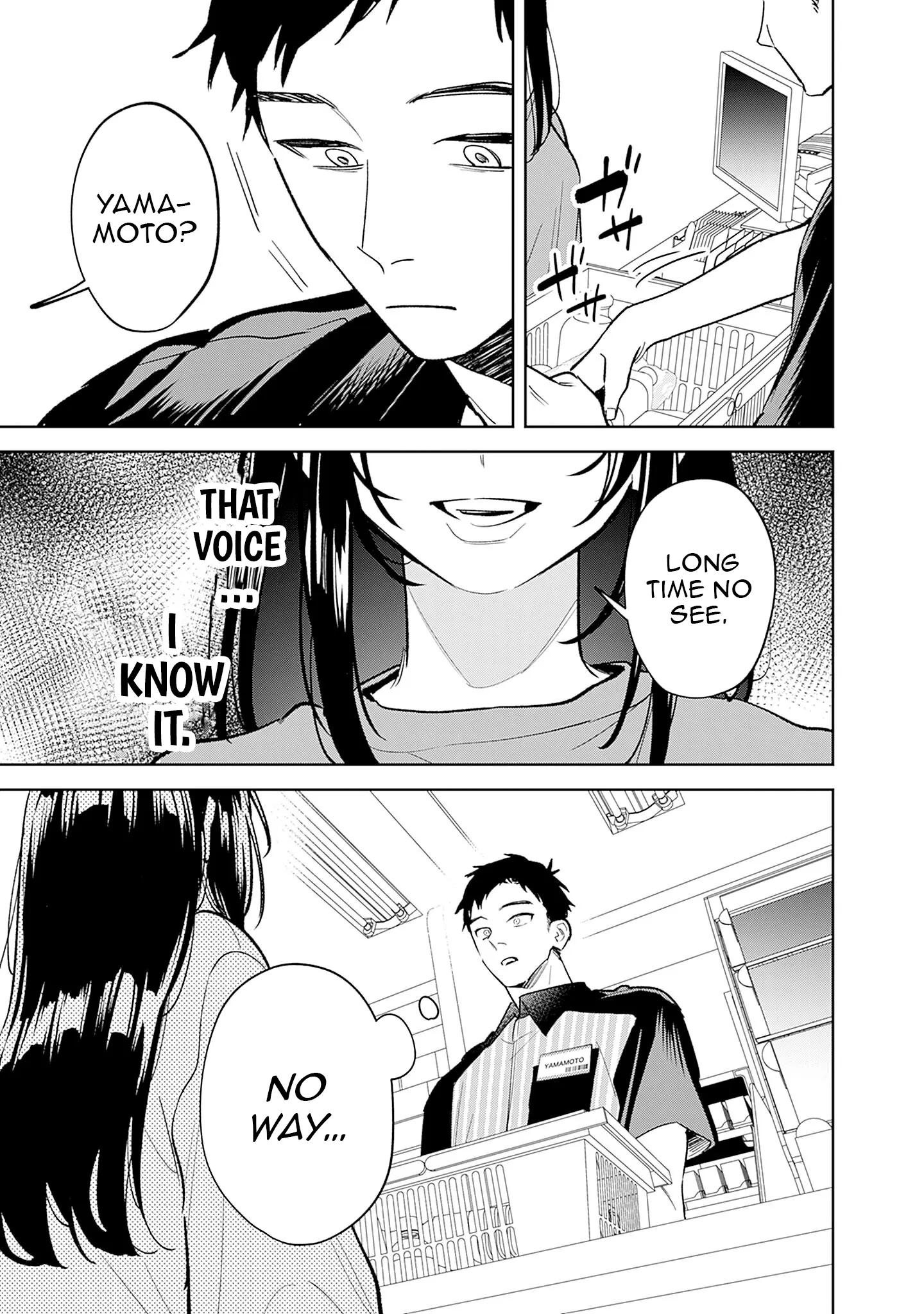 Page 12 of Chapter 1