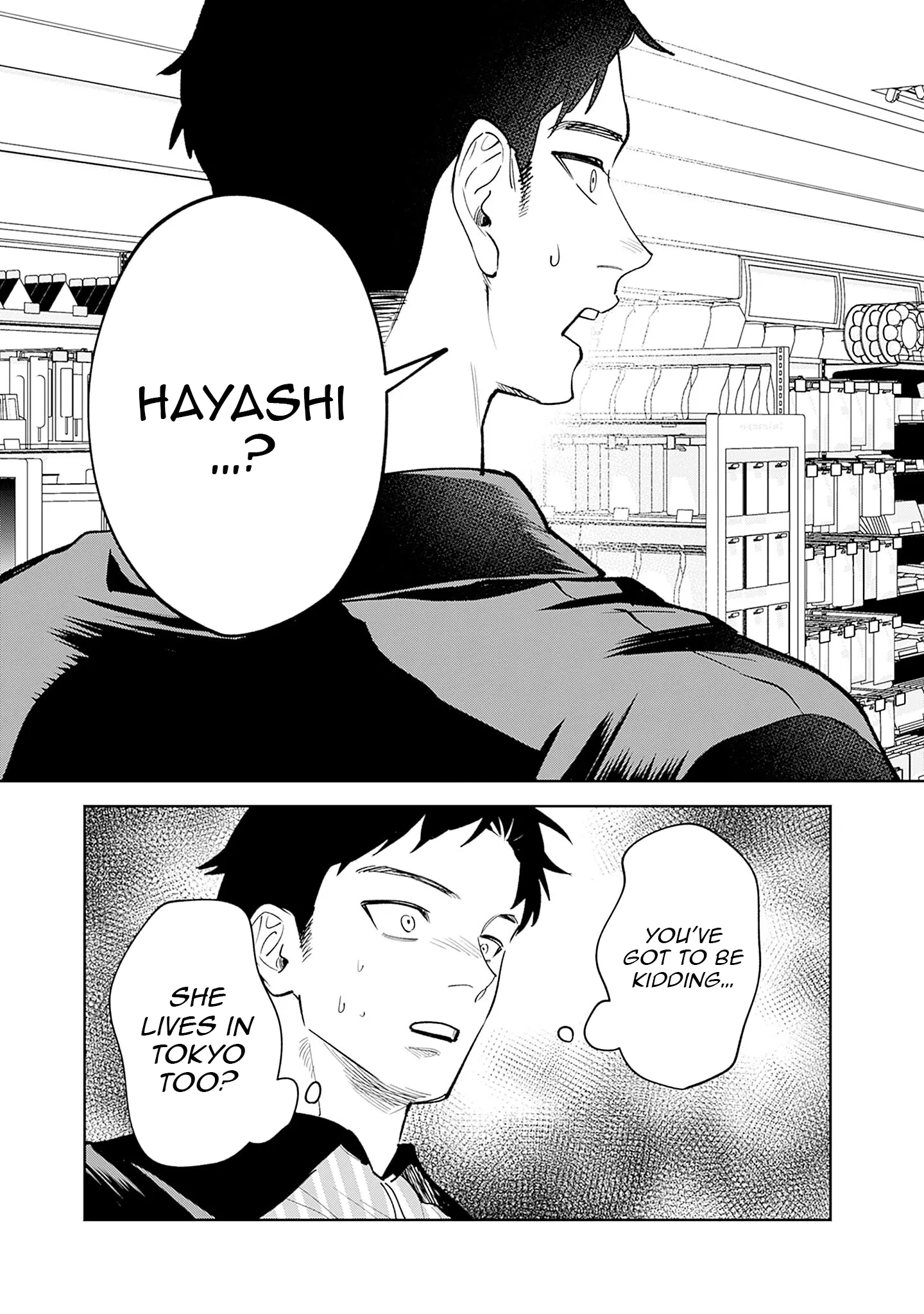 Page 14 of Chapter 1