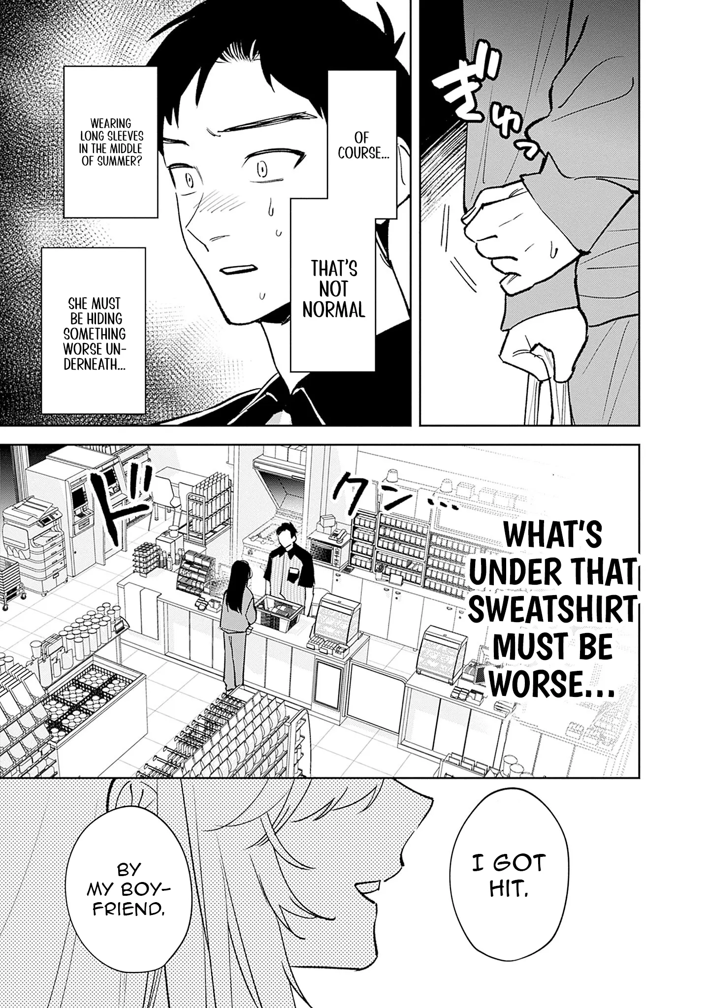 Page 22 of Chapter 1