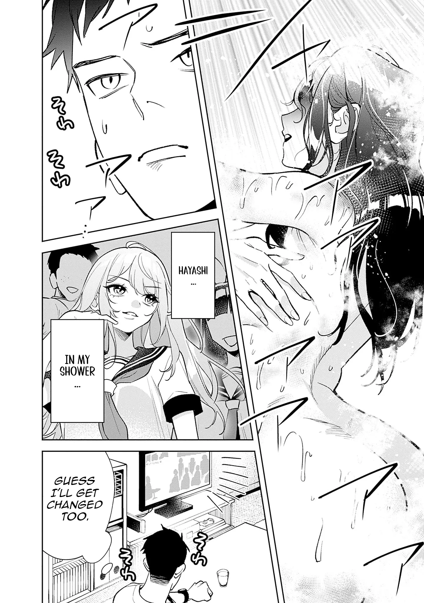 Page 35 of Chapter 1