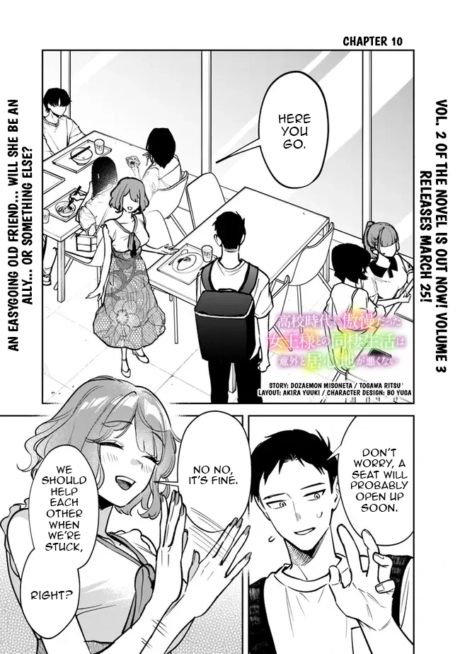 Page 1 of Chapter 10