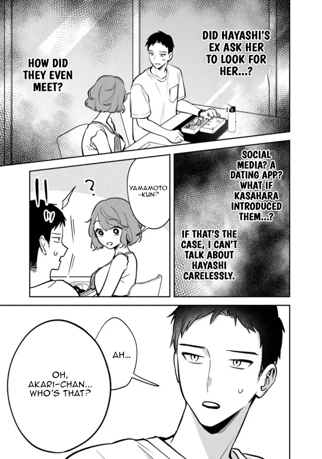 Page 7 of Chapter 10