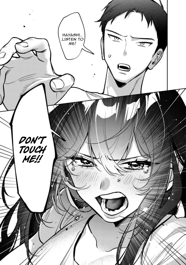 Page 17 of Chapter 10