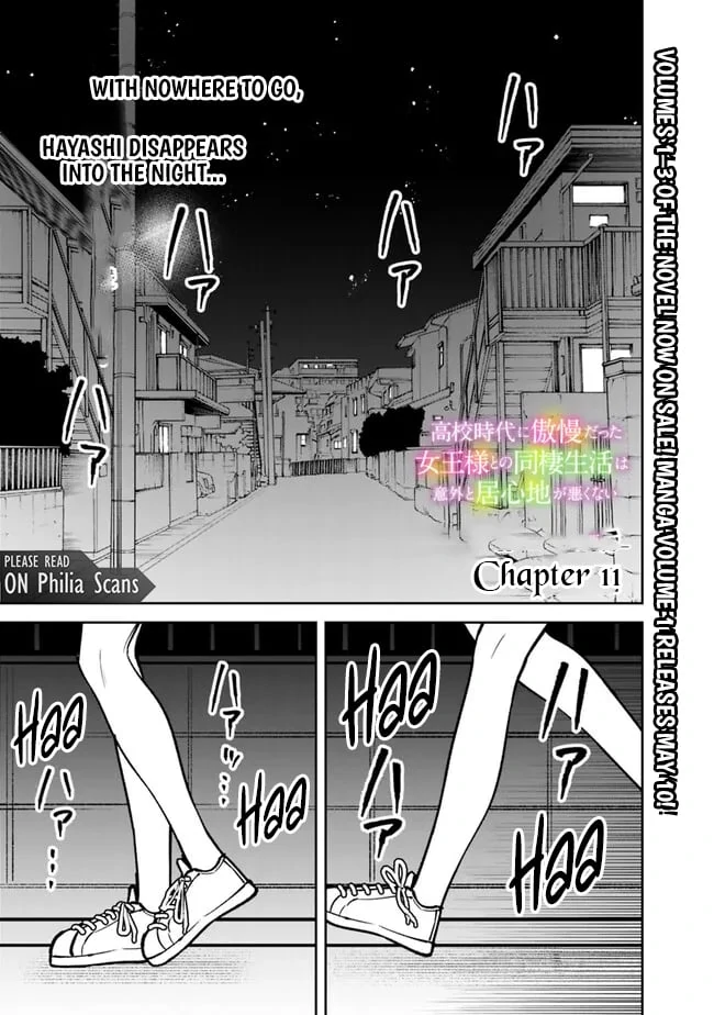 Page 2 of Chapter 11