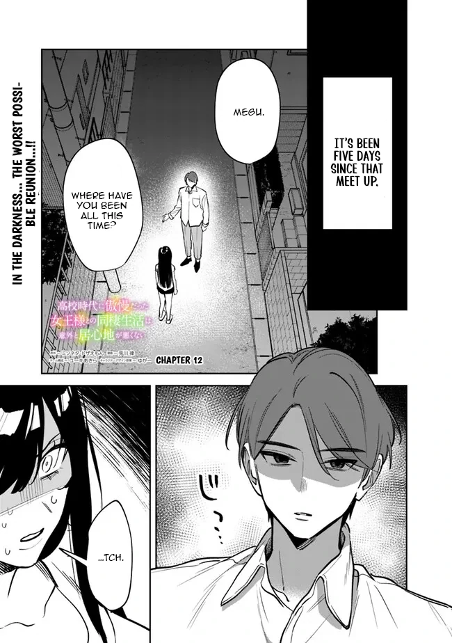 Page 1 of Chapter 12