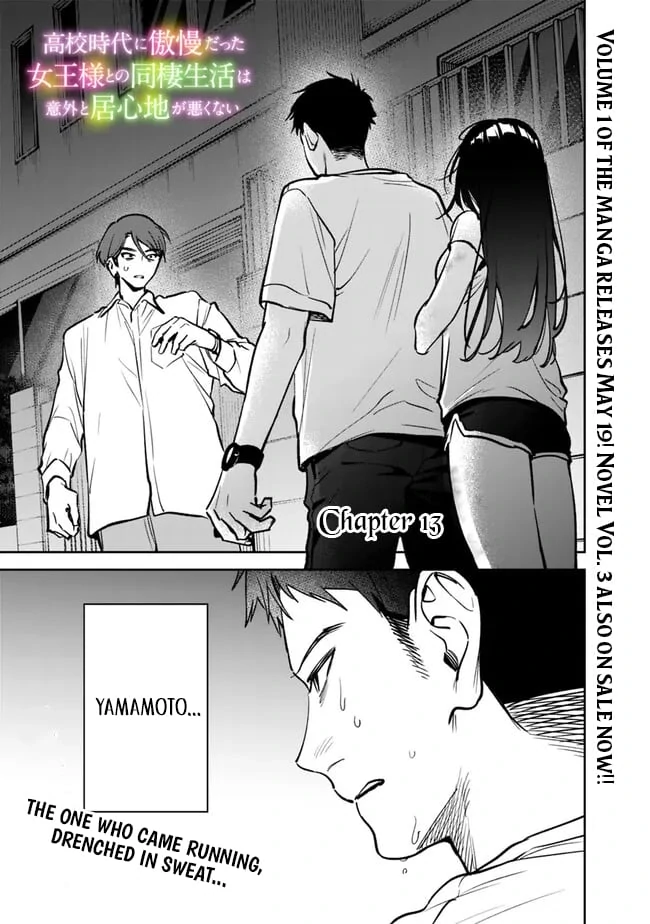 Page 2 of Chapter 13