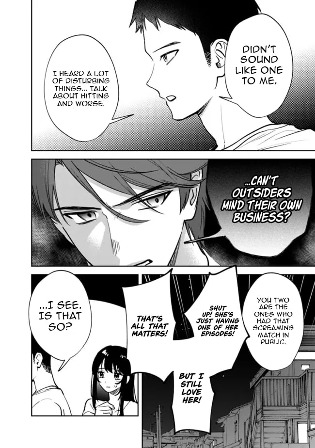 Page 5 of Chapter 13