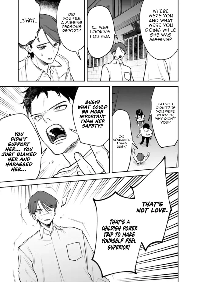 Page 12 of Chapter 13