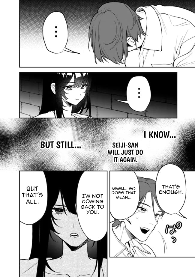 Page 15 of Chapter 13