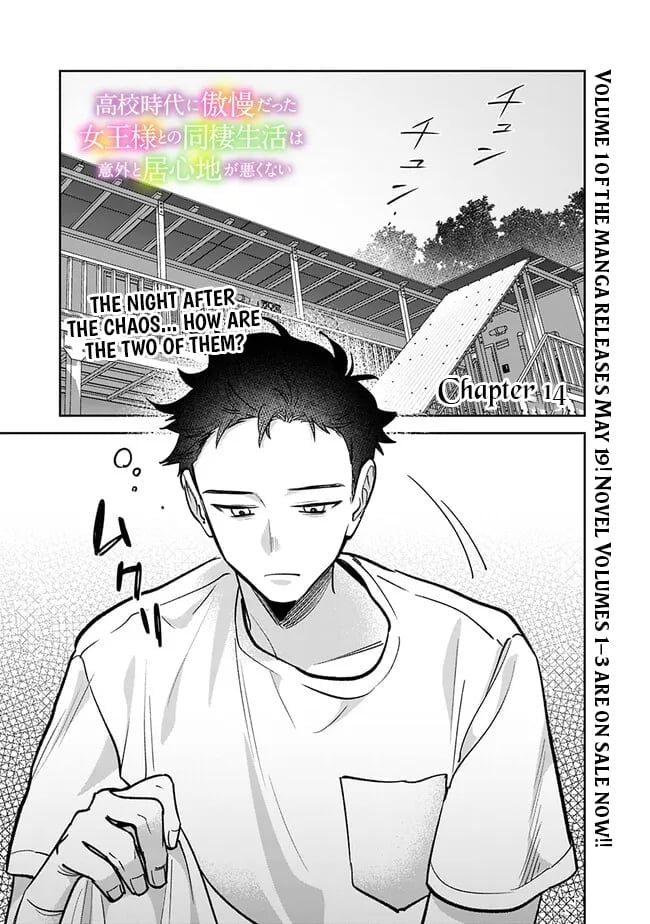 Page 2 of Chapter 14