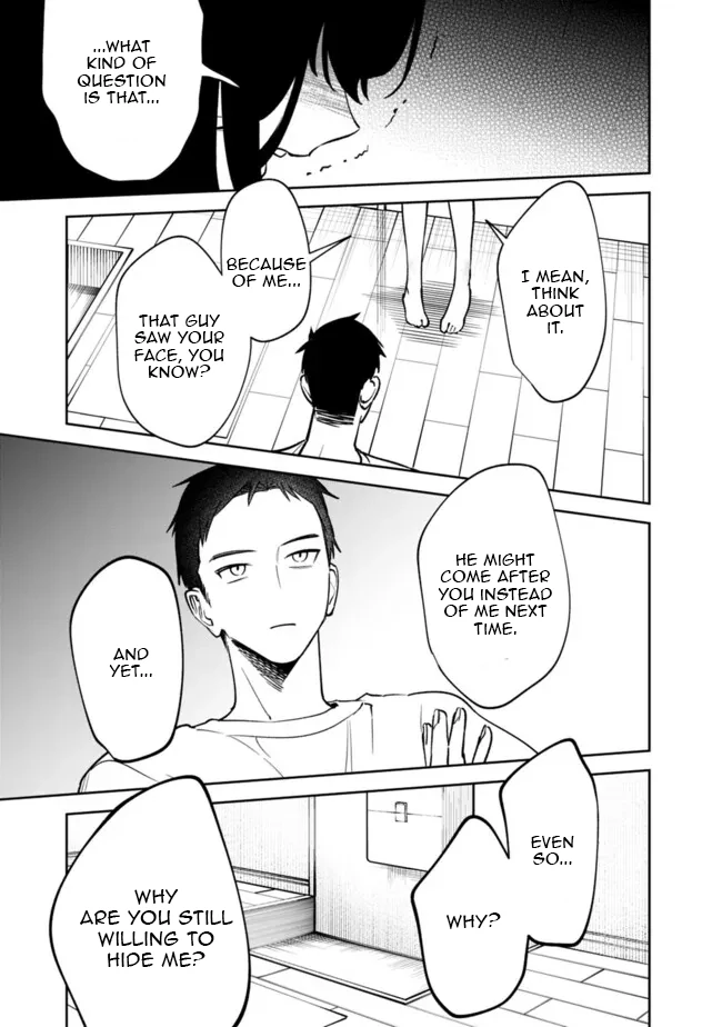 Page 7 of Chapter 15