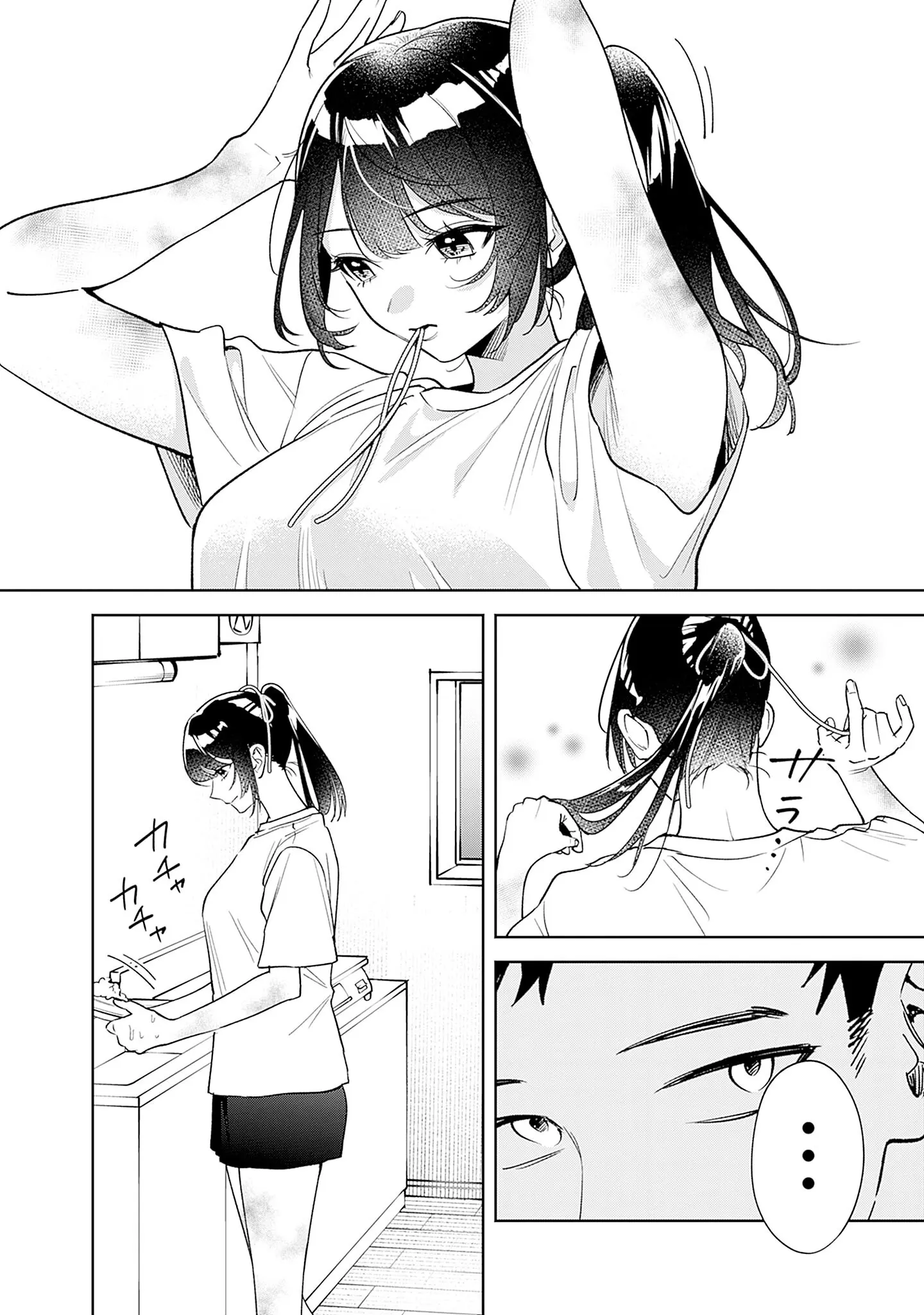 Page 8 of Chapter 2