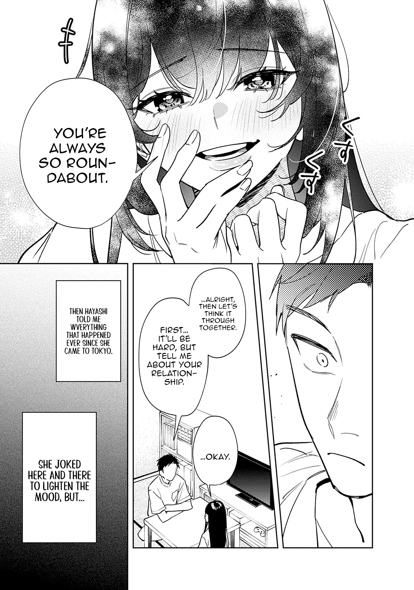 Page 13 of Chapter 2