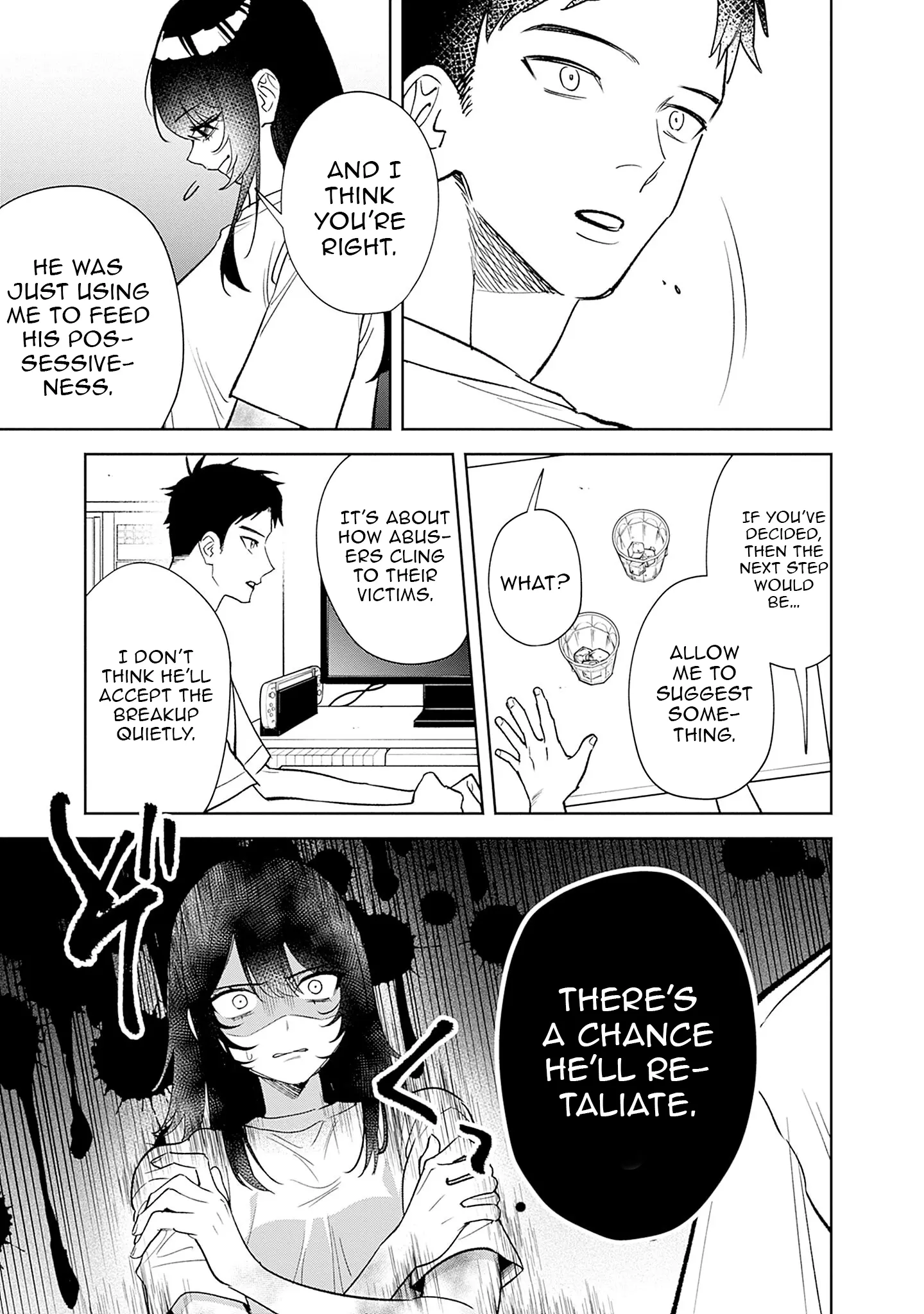 Page 19 of Chapter 2