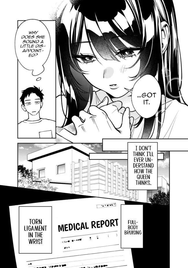 Page 12 of Chapter 3