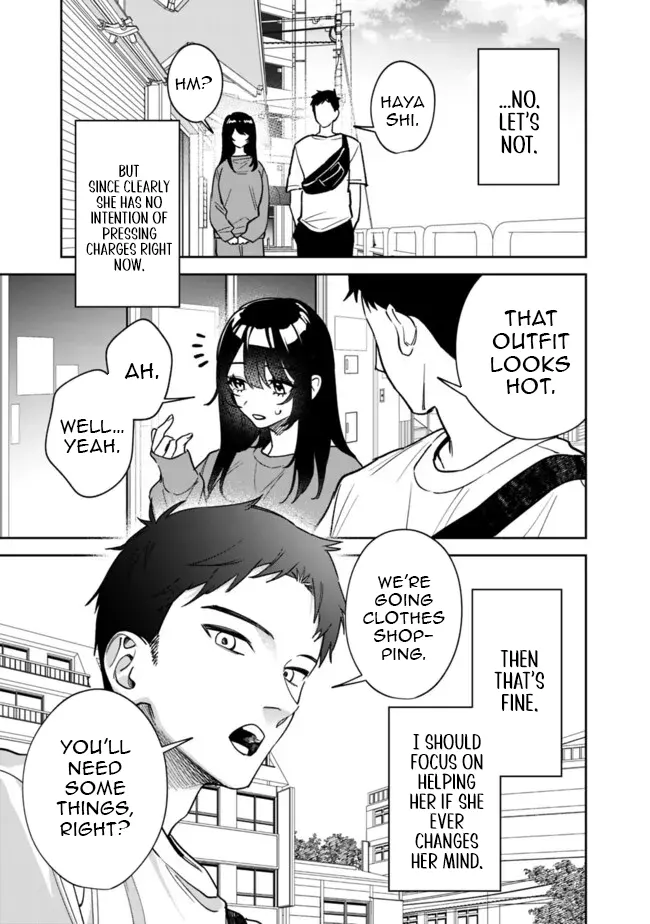 Page 14 of Chapter 3