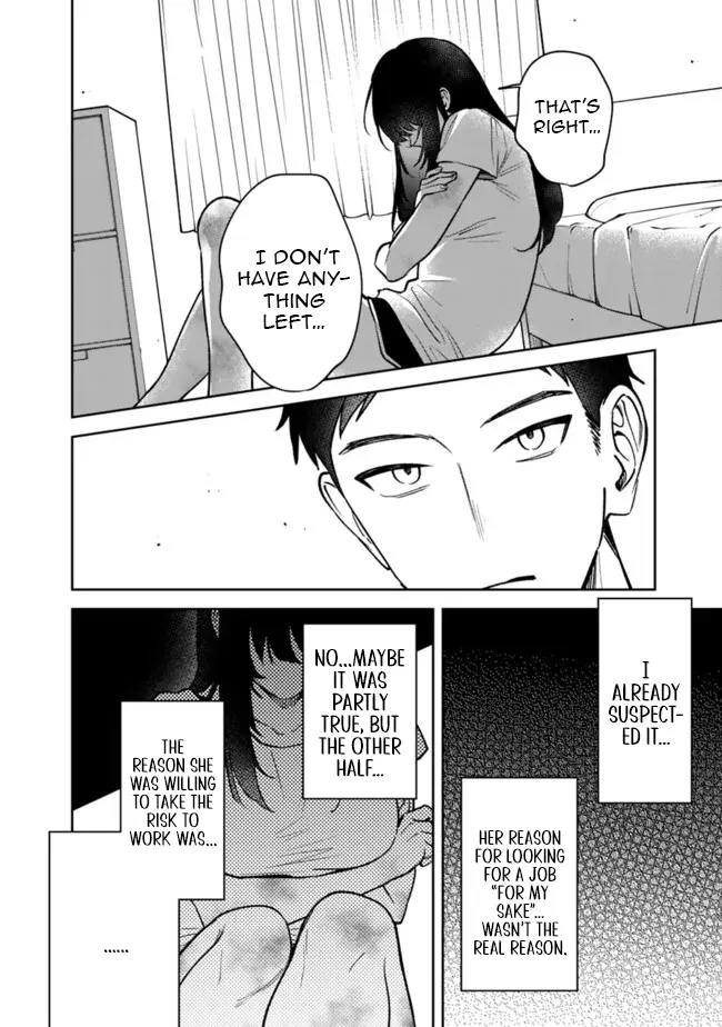 Page 8 of Chapter 5