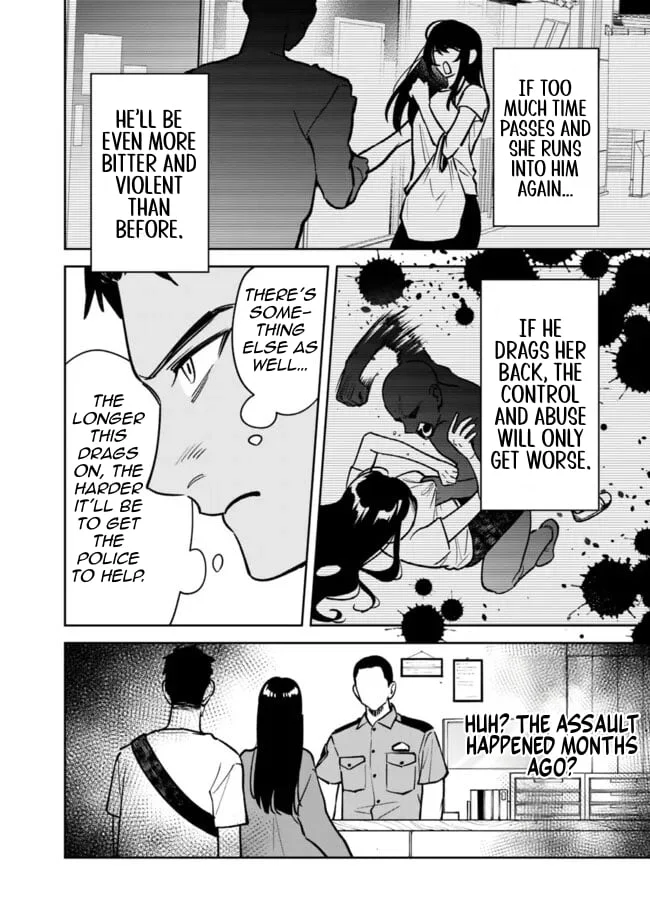 Page 14 of Chapter 6