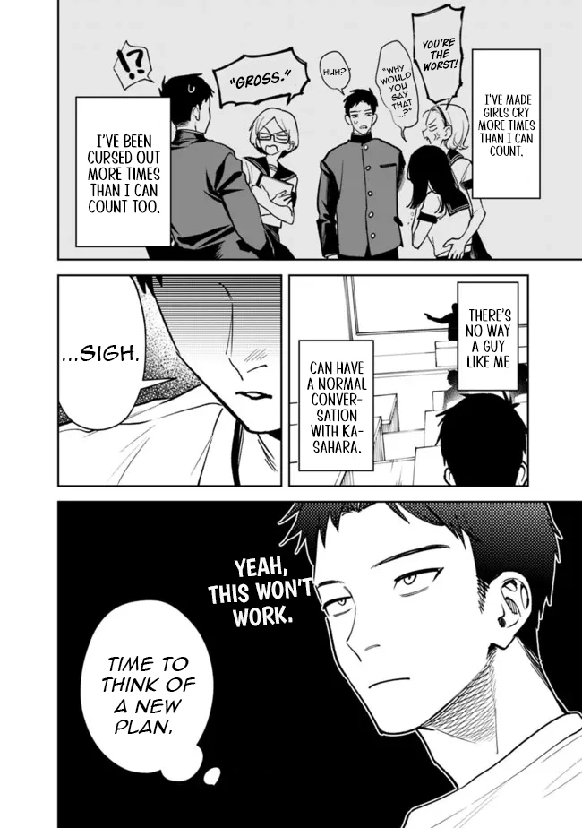Page 2 of Chapter 7