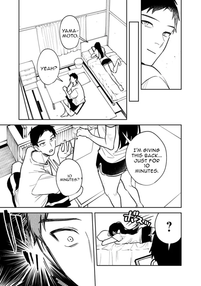Page 15 of Chapter 7