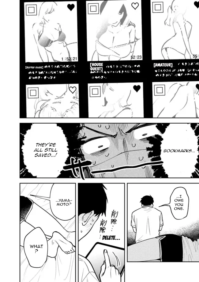 Page 16 of Chapter 7