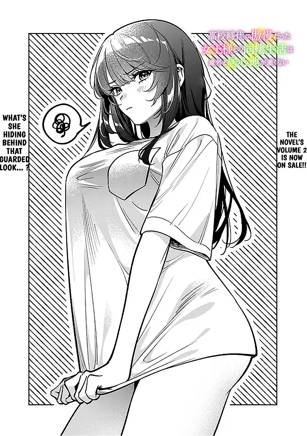 Page 1 of Chapter 8