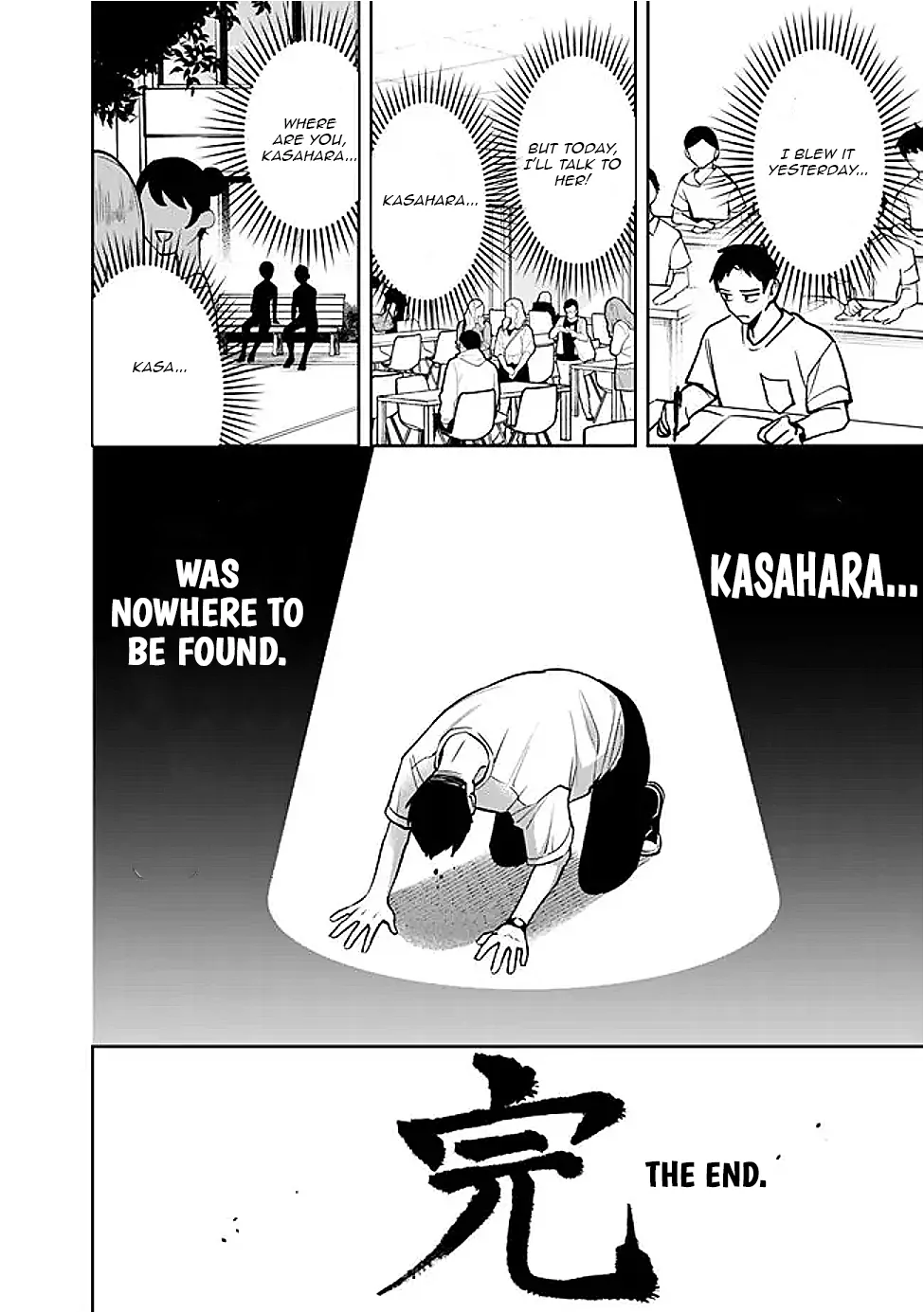 Page 14 of Chapter 8