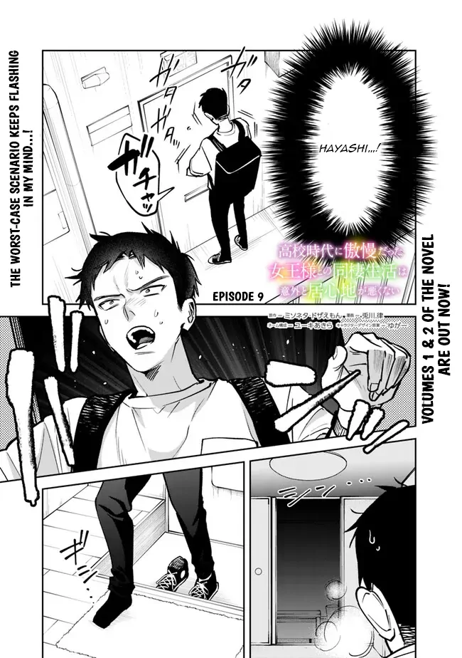 Page 1 of Chapter 9