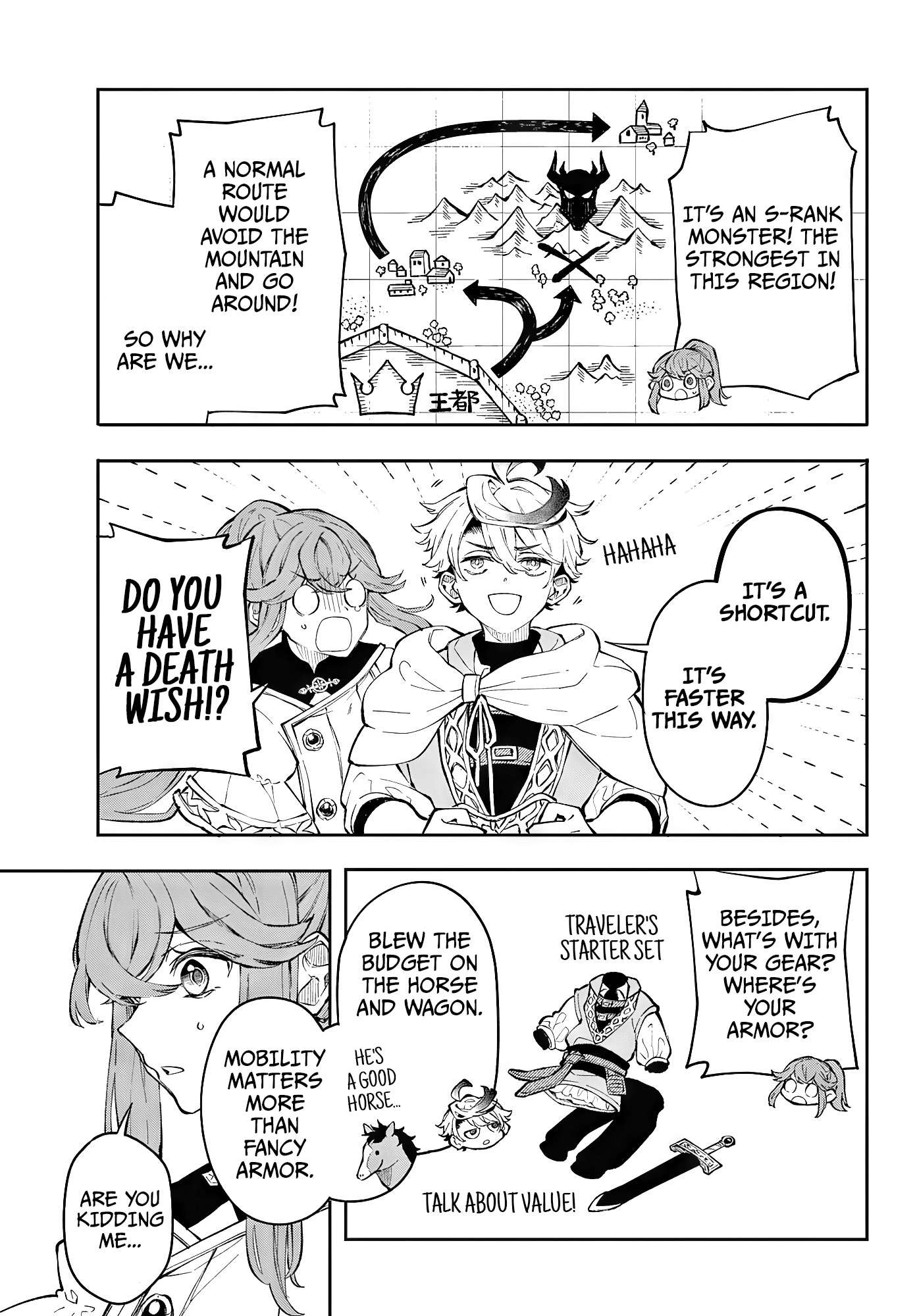 Page 14 of Chapter 1