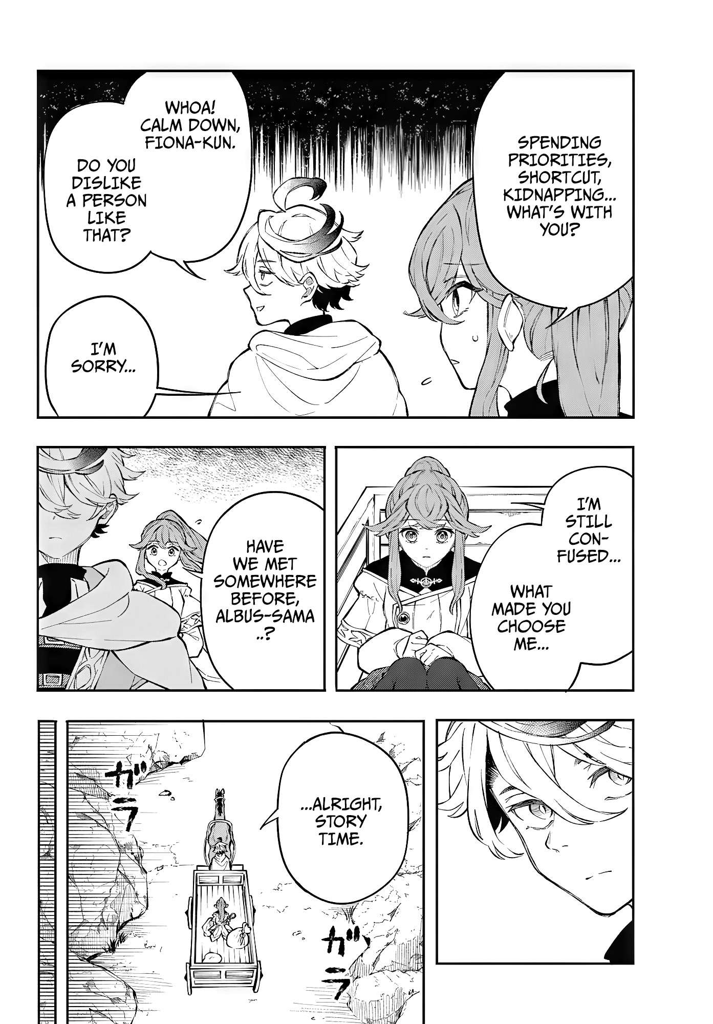 Page 15 of Chapter 1