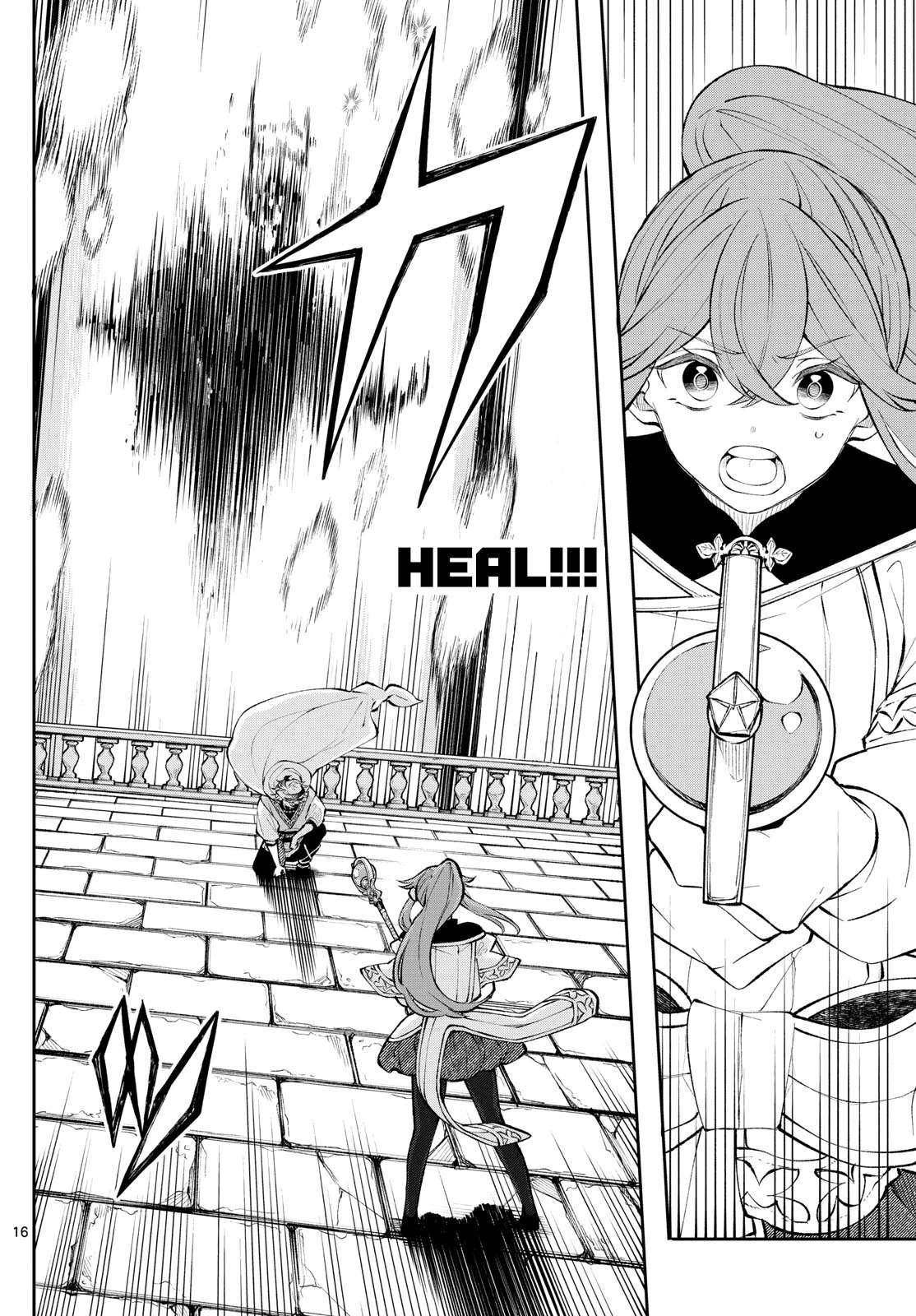Page 16 of Chapter 10