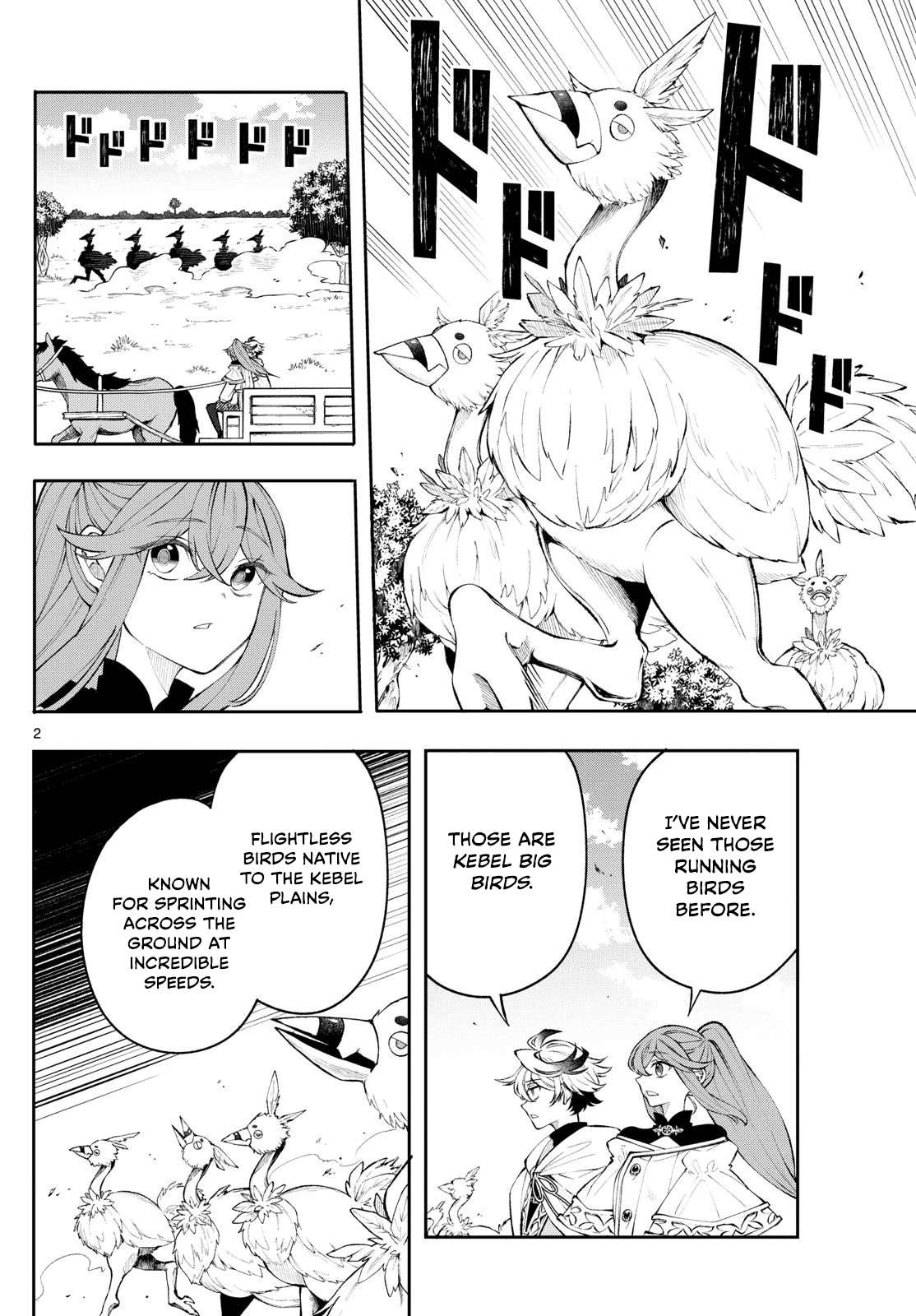 Page 2 of Chapter 11
