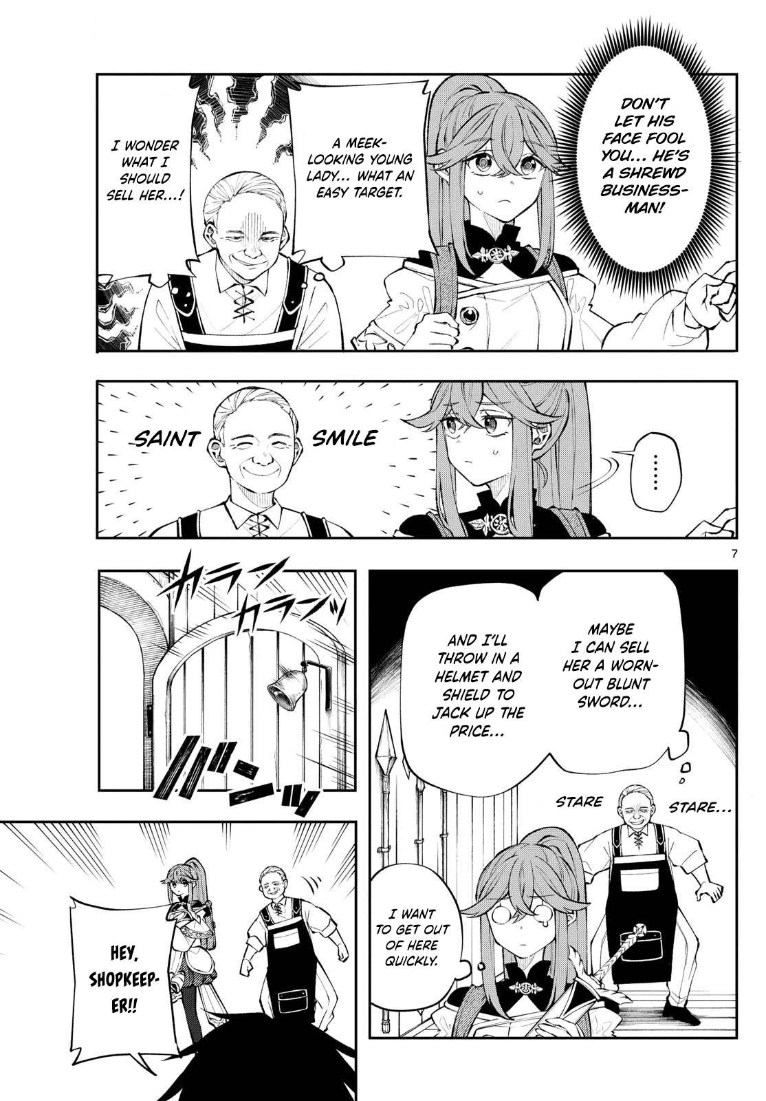 Page 7 of Chapter 11