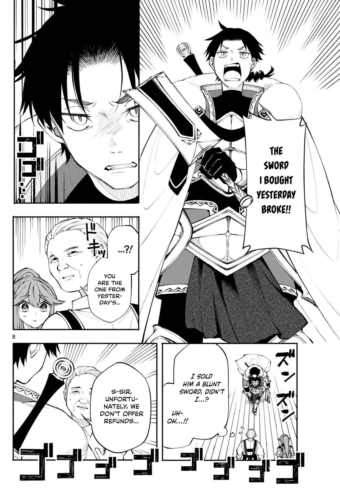 Page 8 of Chapter 11