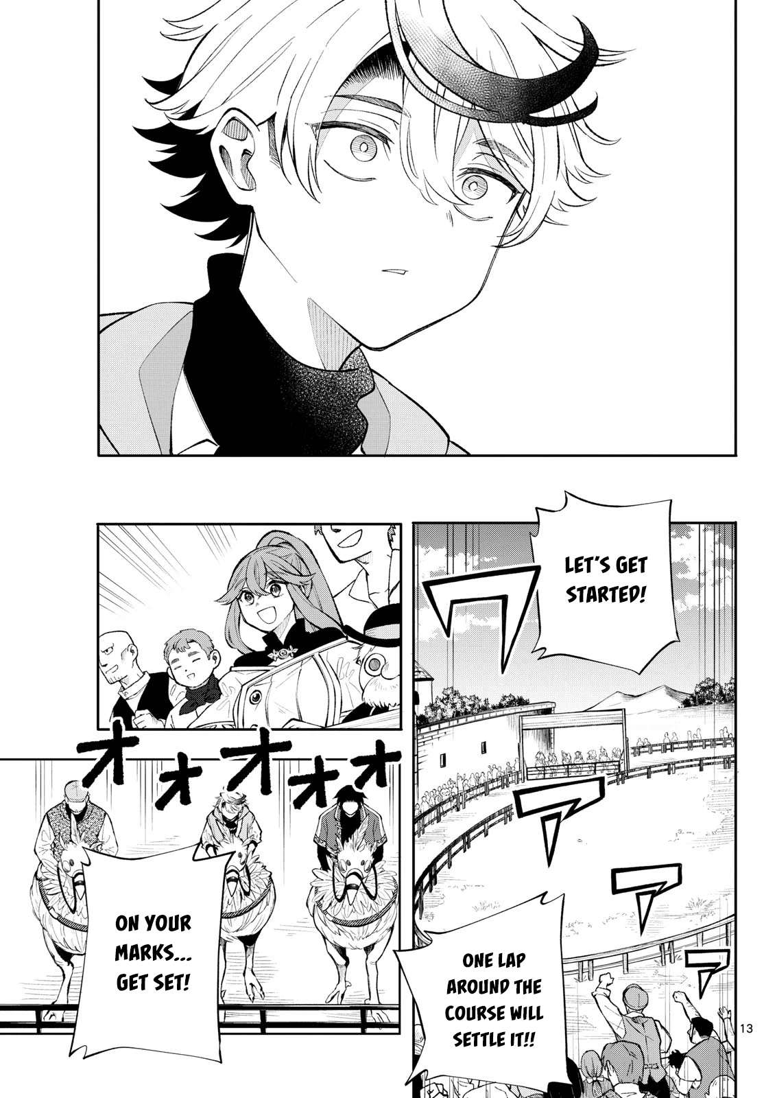 Page 13 of Chapter 12